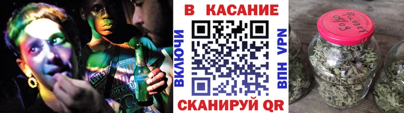 Наркошоп купить ГАШ  Альфа ПВП  МЕФ  Бошки Шишки  КОКАИН  Шумерля