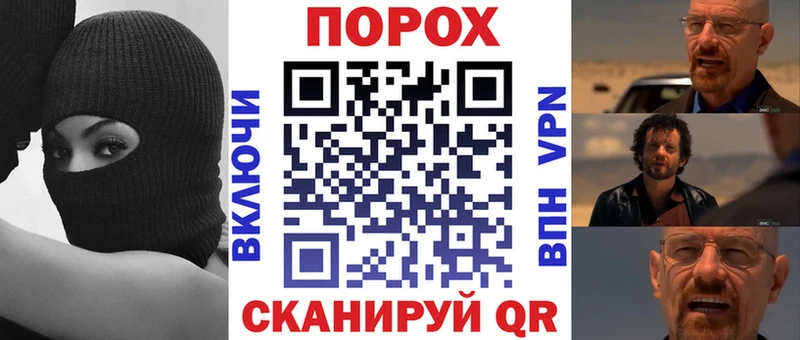 Купить  Шумерля  Amphetamine Premium 