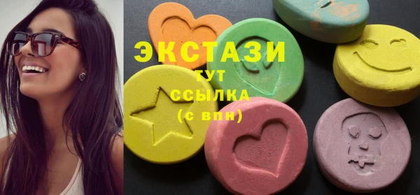 трава Елизово