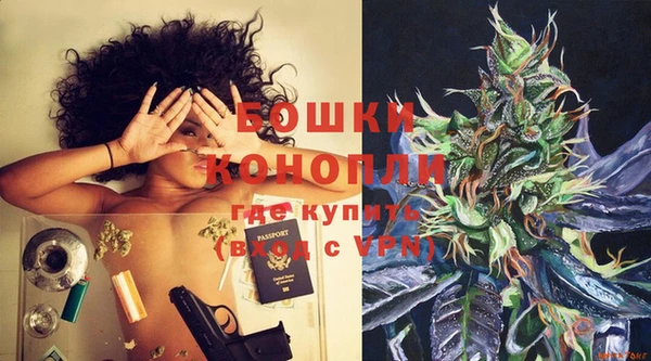 мдма Елабуга