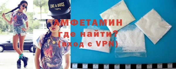 мдма Елабуга