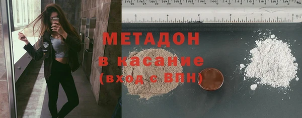 герыч Ельня