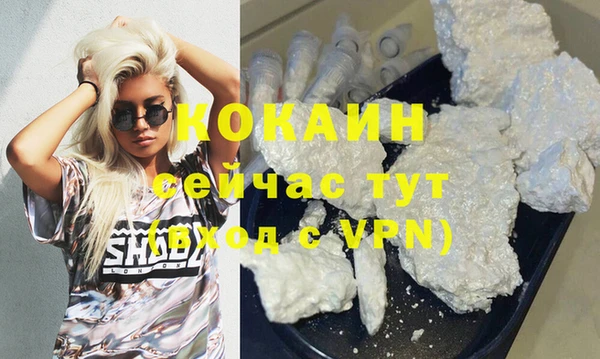 мдма Елабуга