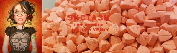 трава Елизово