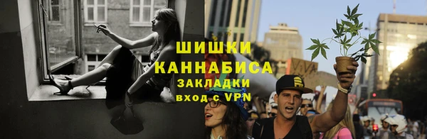 мдма Елабуга
