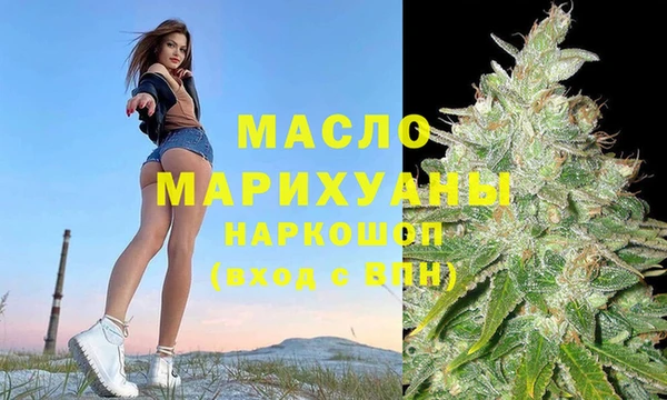 герыч Ельня