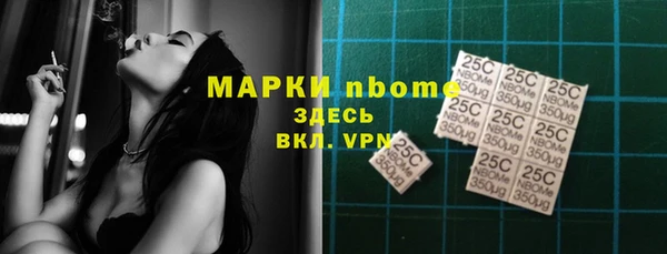 мдма Елабуга