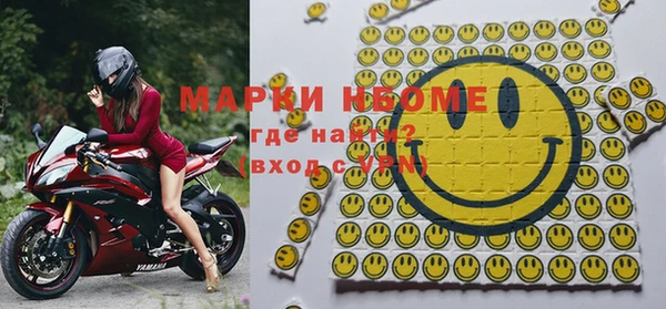 герыч Ельня