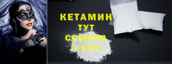 мдма Елабуга