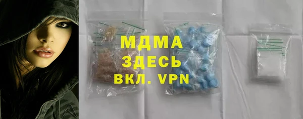 трава Елизово