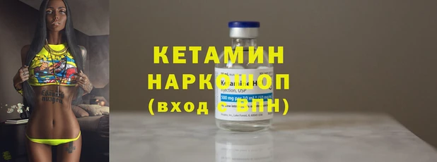 мдма Елабуга