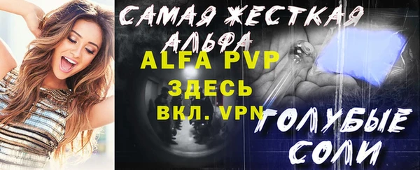 мдма Елабуга