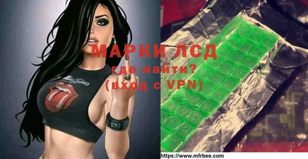 герыч Ельня