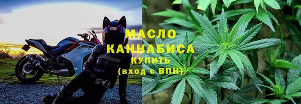 трава Елизово