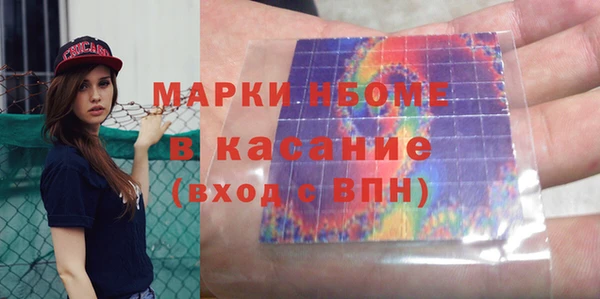 мдма Елабуга