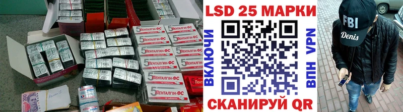 Купить где  Шумерля  ЛСД экстази ecstasy 