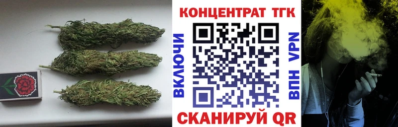 ТГК вейп  Купить  Шумерля 
